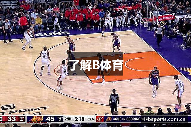 B体育 (Bsports)中国官方网站 - 亚洲线上体育门户